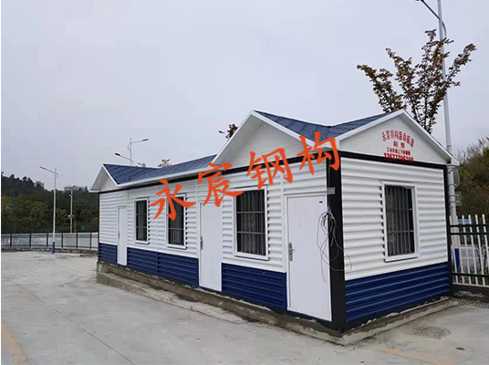 <b>十堰辦公集裝箱</b>